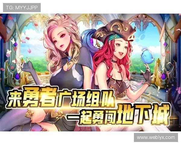 爱游戏地址官方入口，提供丰富多样的游戏资源和最新资讯