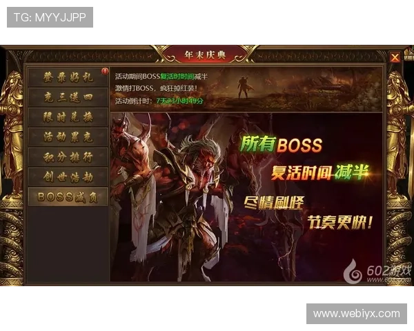 爱游戏官网登录入口国际开户流程详解,助你轻松开启全球游戏体验